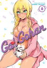 Gal Gohan Vol. 8 By Marii Taiyou Cover Image