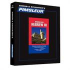 Pimsleur Hebrew Level 3 CD: Learn to Speak and Understand Hebrew with Pimsleur Language Programs (Comprehensive #3) Cover Image