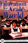 Education and the Arab World: Challenges of the Next Millennium By Emirates Center Cover Image