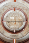 The Bodhrán: Experimentation, Innovation, and the Traditional Irish Frame Drum (Charles K. Wolfe Music Series) By Colin F. Harte Cover Image