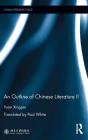 An Outline of Chinese Literature II (China Perspectives) By Yuan Xingpei Cover Image