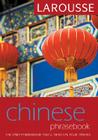 Larousse Mandarin Chinese Phrasebook (Larousse Phrasebook) Cover Image
