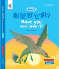 OEC Level 1 Student's Book 9, Teacher's Edition: Have you ever seen it? By Howchung Lee Cover Image