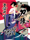 Katanagatari 1 (light novel): Sword Tale By NISIOISIN, Sam Bett (Translated by) Cover Image