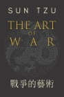 The Art of War By Lionel Giles (Translator), Pink Dots (Contribution by), Sun Tzu Cover Image