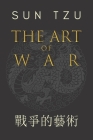 The Art of War Cover Image