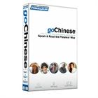 Pimsleur goChinese (Mandarin) Course - Level 1 Lessons 1-8 CD: Learn to Speak and Understand Mandarin Chinese with Pimsleur Language Programs (go Pimsleur #1) Cover Image