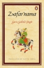 Zafarnama Cover Image