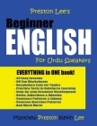Preston Lee's Beginner English For Urdu Speakers By Kevin Lee, Matthew Preston Cover Image
