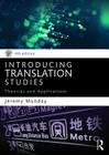 Introducing Translation Studies: Theories and Applications By Jeremy Munday Cover Image