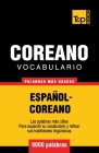 Vocabulario Español-Coreano - 9000 palabras más usadas Cover Image