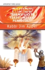 Shavuot, Feast of Weeks, Pentecost By Rabbi Jim Appel Cover Image