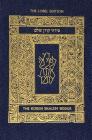 Koren Shalem Siddur with Tabs, Compact, Denim By Jonathan Sacks (Translator), Koren Publishers Cover Image