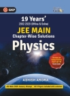 Physics Galaxy 2021: JEE Main Physics - 19 Years' Chapter-Wise Solutions (2002-2020) Cover Image