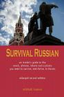 Survival Russian By M. V. Ivanov Cover Image