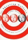 The Shooting Gallery (New Directions Classic) By Yuko Tsushima, Geraldine Harcourt (Translated by) Cover Image