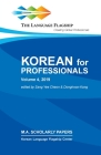 Korean for Professionals: Volume 4, 2019 Cover Image