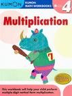 Kumon Grade 4 Multiplication (Kumon Math Workbooks) Cover Image