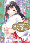 Tying the Knot with an Amagami Sister 3 By Marcey Naito Cover Image