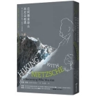 Hiking with Nietzsche By John Kaag Cover Image