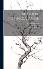 Motoori Norinaga zensh: 1 Cover Image