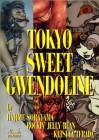 Tokyo Sweet Gwendoline By Hajime Sorayama (Artist) Cover Image
