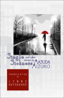 Single Sickness and Other Stories (Cornell East Asia #156) By Masuda Mizuko, Lynne Kutsukake (Translator) Cover Image