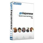 Pimsleur goJapanese Course - Level 1 Lessons 1-8 CD: Learn to Speak and Understand Japanese with Pimsleur Language Programs (go Pimsleur #1) Cover Image