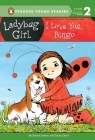 I Love You, Bingo (Ladybug Girl) By David Soman (Illustrator), Jacky Davis Cover Image