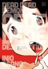 Dead Dead Demon's Dededede Destruction, Vol. 2 (Dead Dead Demon's Dededede Destruction  #2) By Inio Asano Cover Image