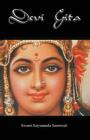 Devi Gita By Swami Satyananda Saraswati, Shree Maa Cover Image
