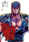 Fist of the North Star, Vol. 1 By Buronson, Tetsuo Hara (Illustrator) Cover Image
