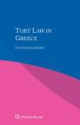 Tort Law in Greece Cover Image