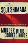 Murder in the Crooked House (Pushkin Vertigo #24) By Soji Shimada, Louise Heal Kawai (Translated by) Cover Image