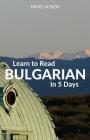 Learn to Read Bulgarian in 5 Days Cover Image