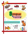 Bilingual in training: Alphabet activity book By Rocio Monroy Cover Image