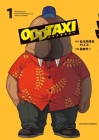 Odd Taxi, Part 1 By Kazuya Konomoto, Takeichi Abaraya (Illustrator) Cover Image