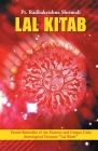 Lal Kitab Cover Image