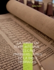 La Torah en texte intégral: Les cinq premiers livres de la Bible hébraïque: La Torah commentée par le Grand-Rabbin Zadoc Kahn By Zadoc Kahn Cover Image
