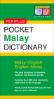 Pocket Malay Dictionary: Malay-English English-Malay (Periplus Pocket Dictionaries) By Zuraidah Omar Cover Image
