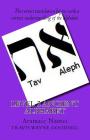 Level 2 Ancient Alphabet: Aramaic Names By Travis Wayne Goodsell (Translator), Travis Wayne Goodsell Cover Image