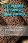 Het Ultieme Ethiopisch Straatvoedsel Cover Image