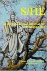 S/He: An International Journal of Goddess Studies (Volume 1 Number 1, Spring 2022) By Krista Rodin (Editor), Mary Ann Beavis (Editor), Mago Books Cover Image