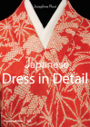 Japanese Dress in Detail Cover Image