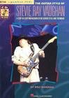 The Guitar Style of Stevie Ray Vaughan [With CD] (Guitar Signature Licks) By Stevie Ray Vaughan (Artist) Cover Image