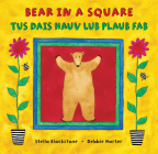 Bear in a Square (Bilingual Hmong & English) Cover Image