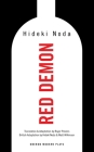 Red Demon (Oberon Modern Plays) By Hideki Noda, Roger Pulvers Translator (Translator), Matt Wilkinson British Adaptation (Adapted by) Cover Image