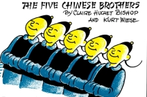 The Five Chinese Brothers By Claire Huchet Bishop, Kurt Wiese (Illustrator) Cover Image