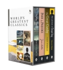 World’s Greatest Classics (Set of 4 Books) By F. Scott Fitzgerald, Oscar Wilde, Emily Brontë, Jane Austen Cover Image