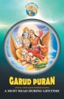Garud Puran By Unknown Cover Image